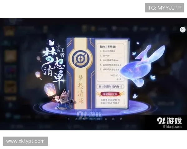 开元体育官网入口优惠活动汇总，最新优惠福利一览表